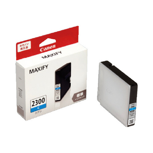 純正インク　ＰＧＩ－２３００Ｃ　シアン２個以上