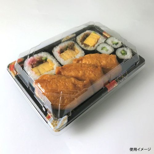 寿司容器 BS長戸24 京扇本体 シーピー化成 透明な容器が並び、蓋が付いている様子が見える。