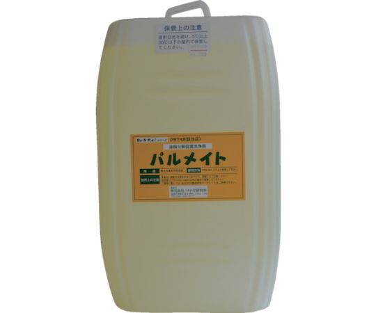 油脂分解促進剤　パルメイト　18Lポリ缶