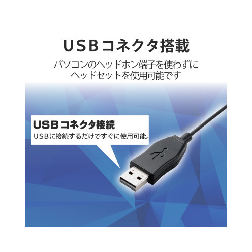 インナーイヤー ヘッドセット 片耳 USB 黒い片耳用ヘッドセットがテーブルに置かれた状態