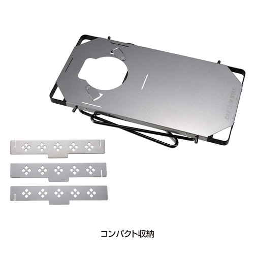 アウトドアテーブル　オーリック　フィットテーブル　キャプテンスタッグ 折りたたまれた状態で横から見えるテーブルのフレーム