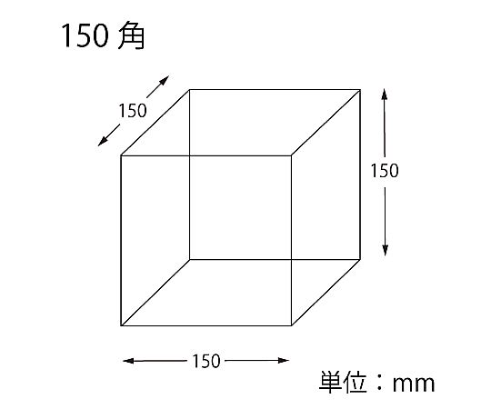 アクリルサイコロ 5面体 150角 透明で光沢のある表面を持つ5面体のサイコロが正面から見える状態
