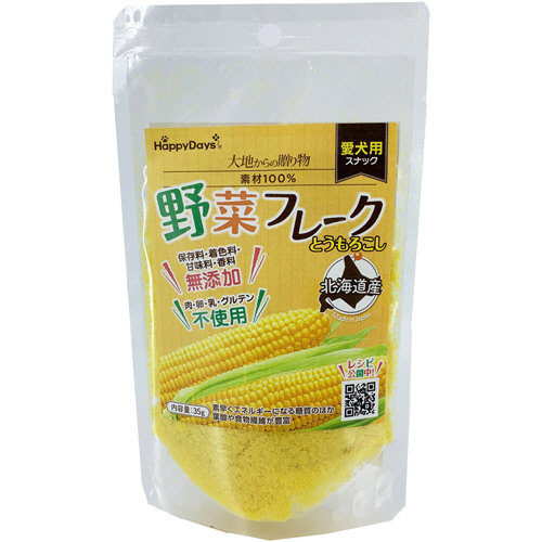 HappyDays 大地からの贈り物 素材100%野菜ﾌﾚｰｸ とうもろこし 35g 1ﾊﾟｯｸ画像