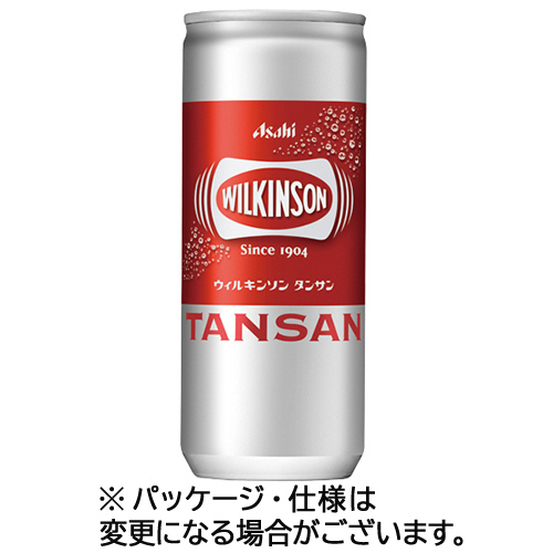 ｳｨﾙｷﾝｿﾝ ﾀﾝｻﾝ 250mL 缶 1ｾｯﾄ(60本:20本×3ｹｰｽ)画像