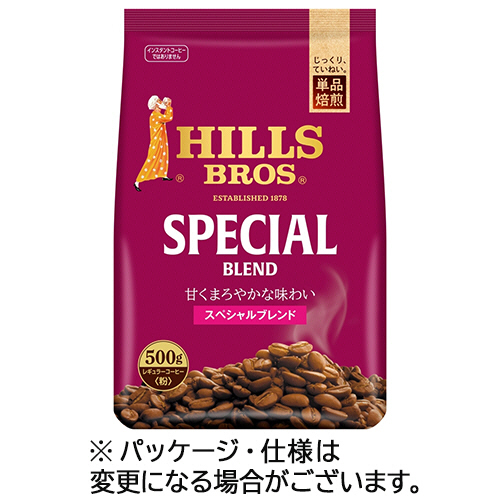 ｽﾍﾟｼｬﾙﾌﾞﾚﾝﾄﾞ 500g(粉) 1袋画像