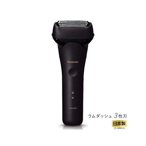 ラムダッシュ３枚刃画像