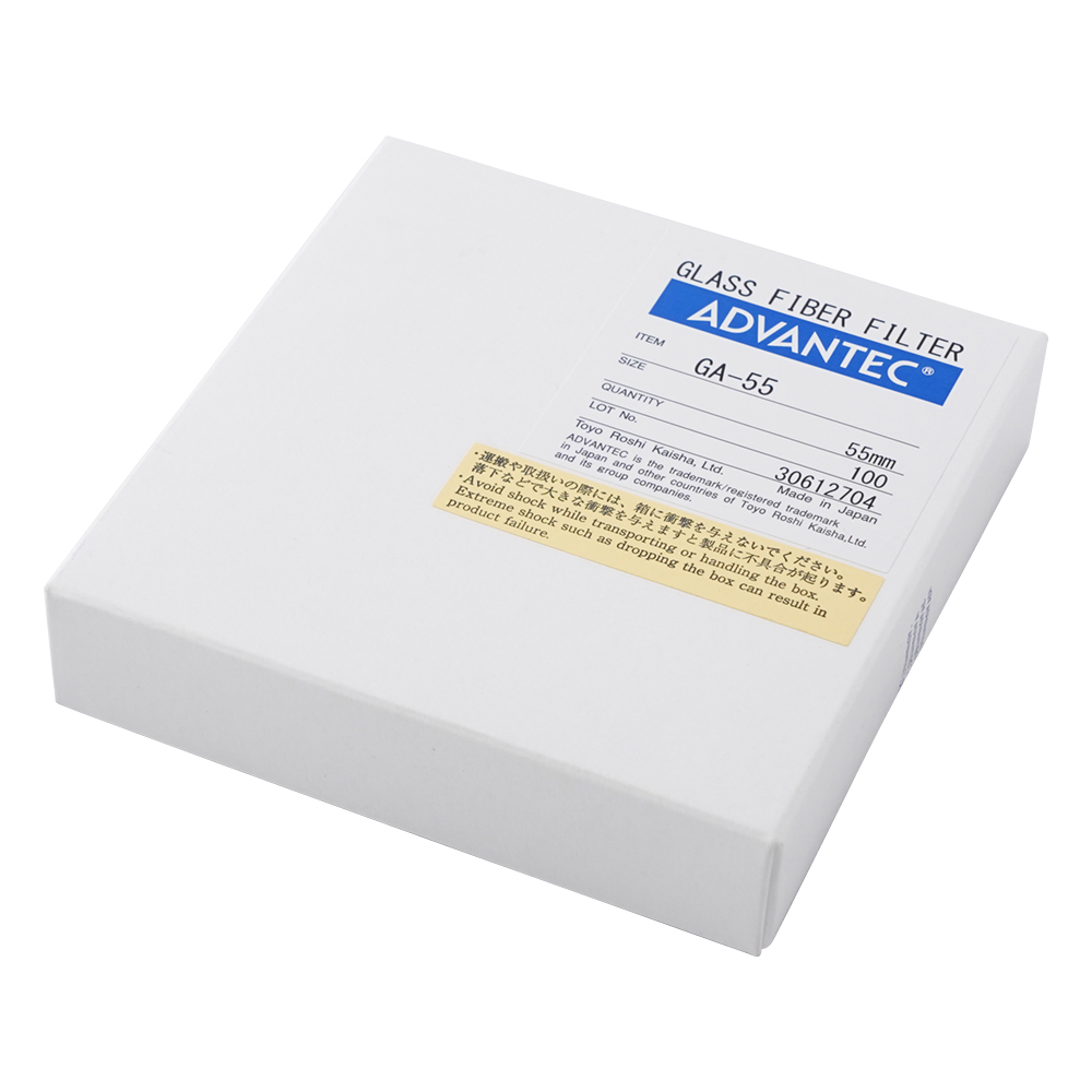 ガラス濾紙　GA-55　100枚入画像