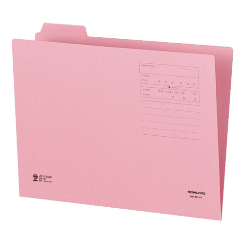 1/4ｶｯﾄﾌｫﾙﾀﾞｰ(ｶﾗｰ) A4 第1見出し ﾋﾟﾝｸ 1ｾｯﾄ(10冊)