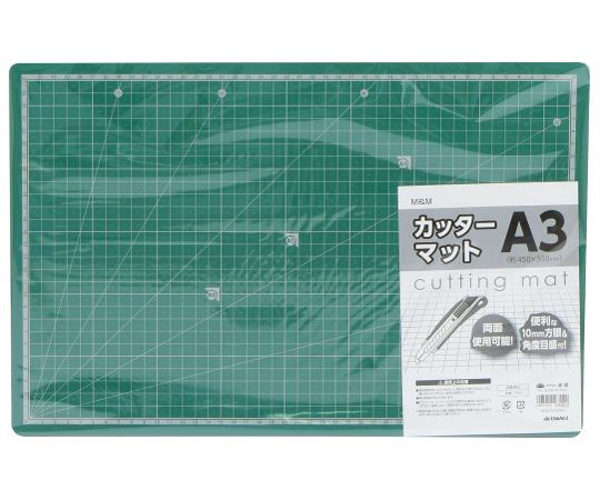 M＆M　カッターマット　A3画像