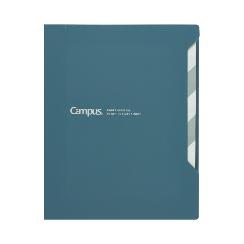 インデックスで開けやすいバインダー１００枚　紺