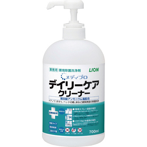 ﾒﾃﾞｨﾌﾟﾛ ﾃﾞｲﾘｰｹｱｸﾘｰﾅｰ 700ml 1本