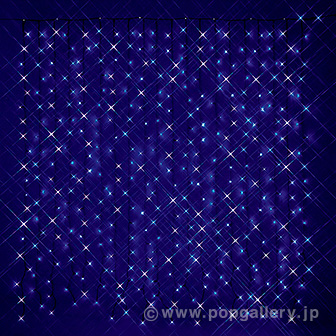 ギャラクシーカーテンライト（ホワイト/ブルー）画像