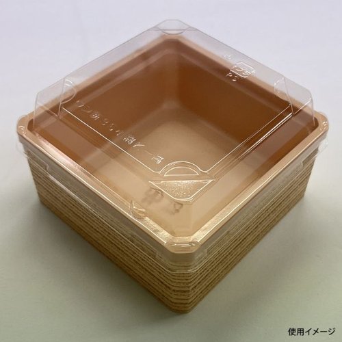 折箱 ワン折 小隅35A IV底 アクタ 底部分が特徴的な折りたたみ箱が横向きで見える状態