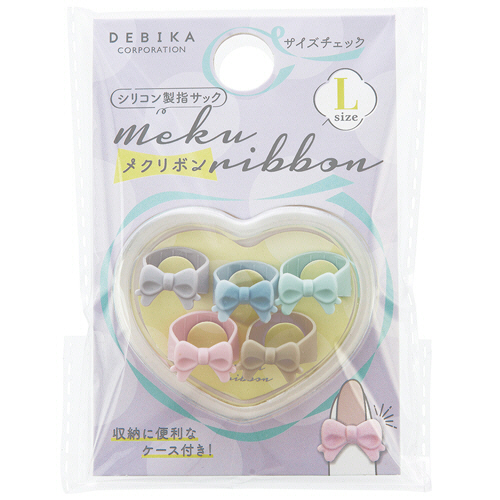 ﾒｸﾘﾎﾞﾝN ﾘﾝｸﾞ型 L 1ｾｯﾄ(50個:5個×10ﾊﾟｯｸ)画像