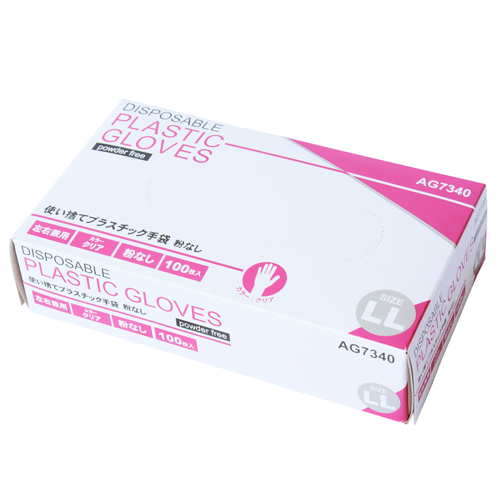プラスチック手袋　パウダーフリー　100枚入　LLサイズ画像