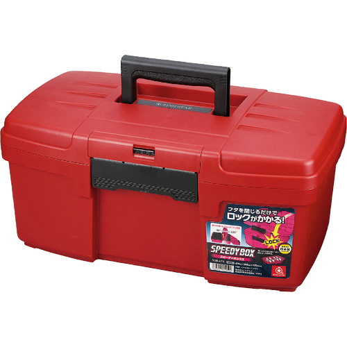 ｽﾋﾟｰﾃﾞｨﾎﾞｯｸｽ 1個画像