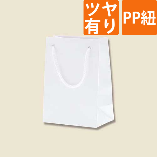 手提げ紙袋（白 ツヤあり・PP紐・幅120×マチ70×高さ165mm）画像