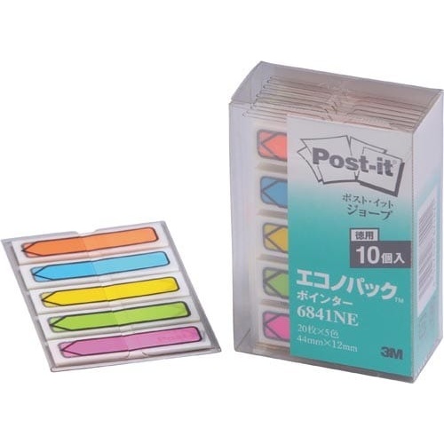 ポストイット　ジョーブ　ポインター５色×１０画像