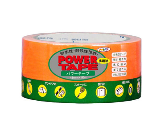 パワーカラーテープ 48mmX10m (蛍光オレンジ)画像