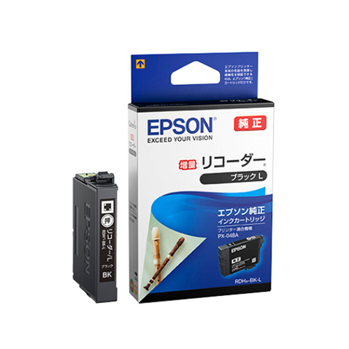 ｲﾝｸｶｰﾄﾘｯｼﾞ ﾘｺｰﾀﾞｰ ﾌﾞﾗｯｸ(増量) RDH-BK-L 1個画像