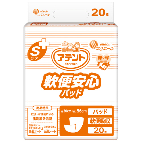 ｱﾃﾝﾄ Sｹｱ 軟便安心ﾊﾟｯﾄﾞ 1ｾｯﾄ(80枚:20枚x4ﾊﾟｯｸ)画像