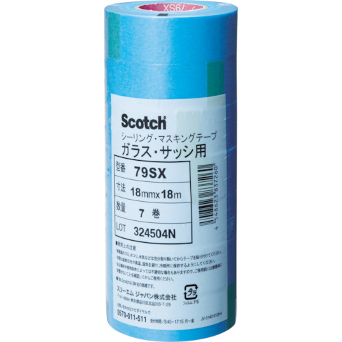 ﾏｽｷﾝｸﾞﾃｰﾌﾟ(ｶﾞﾗｽ･ｻｯｼ用) 18mm×18m 1ﾊﾟｯｸ(7巻)画像