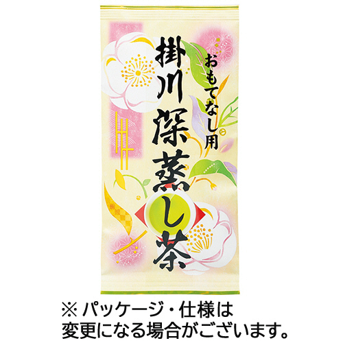 おもてなし用 掛川深蒸し茶 100g 1袋