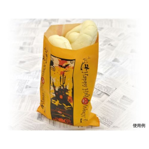 パン袋 No.222-1 ハロウィン耐油平袋 大阪ポリエチレン販売 [バラ販売]