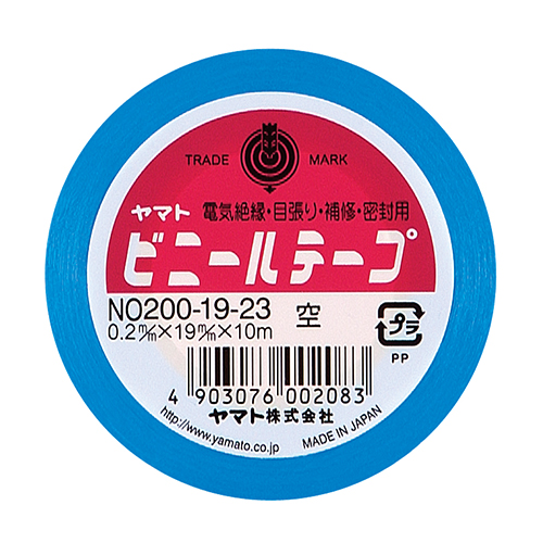 ﾋﾞﾆｰﾙﾃｰﾌﾟ 19mm×10m 空 1巻
