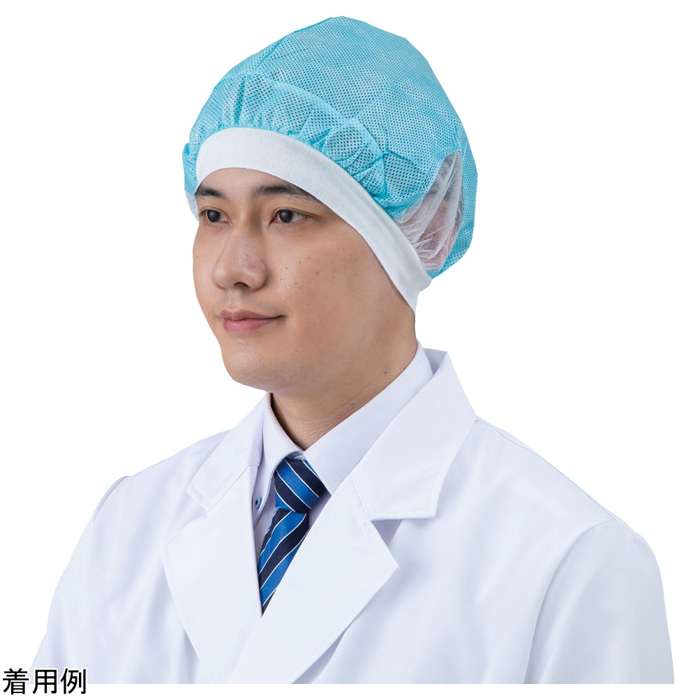 でんでん帽（バンド付きフィットタイプ）ブルー M 100枚入画像