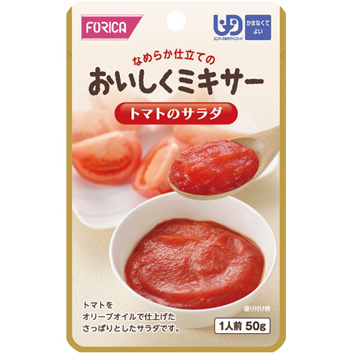 おいしくﾐｷｻｰ ﾄﾏﾄのｻﾗﾀﾞ 50g 1ｾｯﾄ(12ﾊﾟｯｸ)画像
