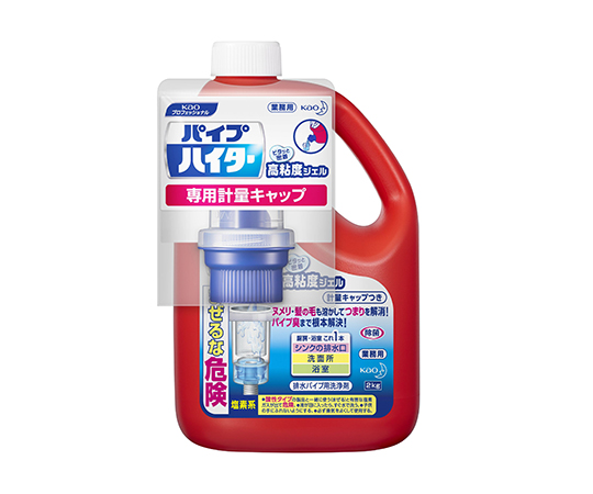 パイプハイター 高粘度ジェル 業務用 本体 2kg パイプクリーナー 1ケース（6本入）画像