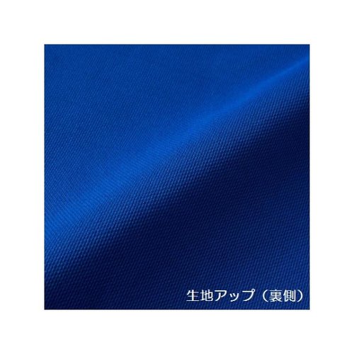 2020-01ドライカノコポロシャツ ホワイト 5L United Athle 清潔感のあるホワイトのポロシャツが平らに置かれた状態