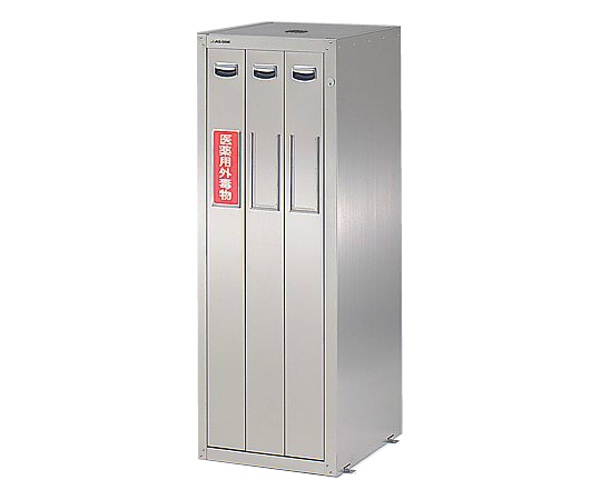 セフティキャビネット 試薬瓶用 スタンダード 455×600×1300mm画像