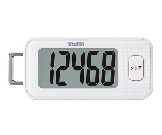 3Dセンサー搭載歩数計　ホワイト画像