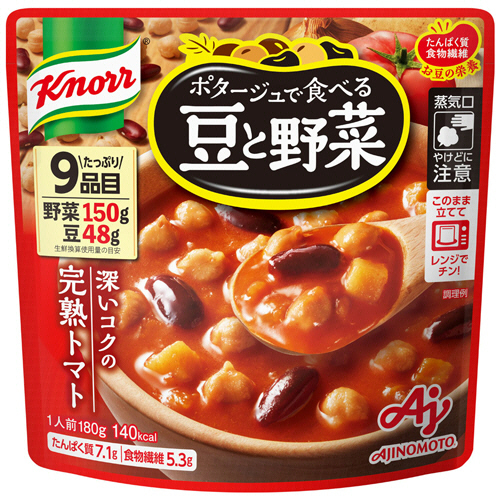 ｸﾉｰﾙ ﾎﾟﾀｰｼﾞｭで食べる豆と野菜 深いｺｸの完熟ﾄﾏﾄ 180g 1ｾｯﾄ(21食)画像