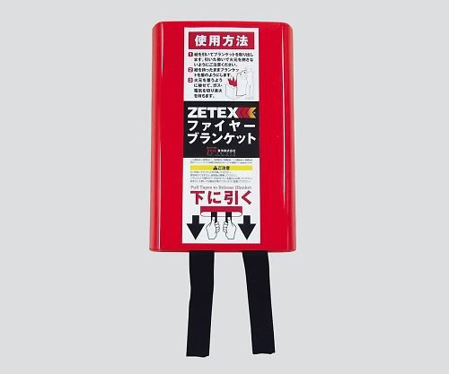 ファイヤーブランケット　1800×1800画像