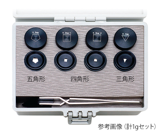 サブミリグラム分銅 五角形　0.5mg画像