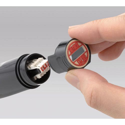 データーネームＥＸ１５号　本体　ＢＫ　朱画像