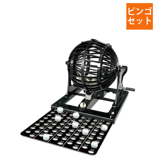 ビンゴスタンダード　1台画像