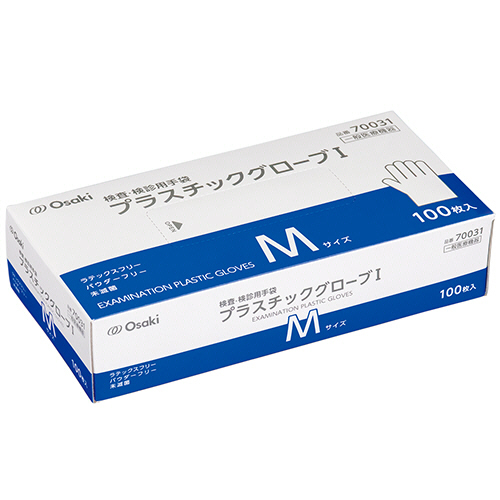 プラスチックグローブI　M　1箱(100枚)画像