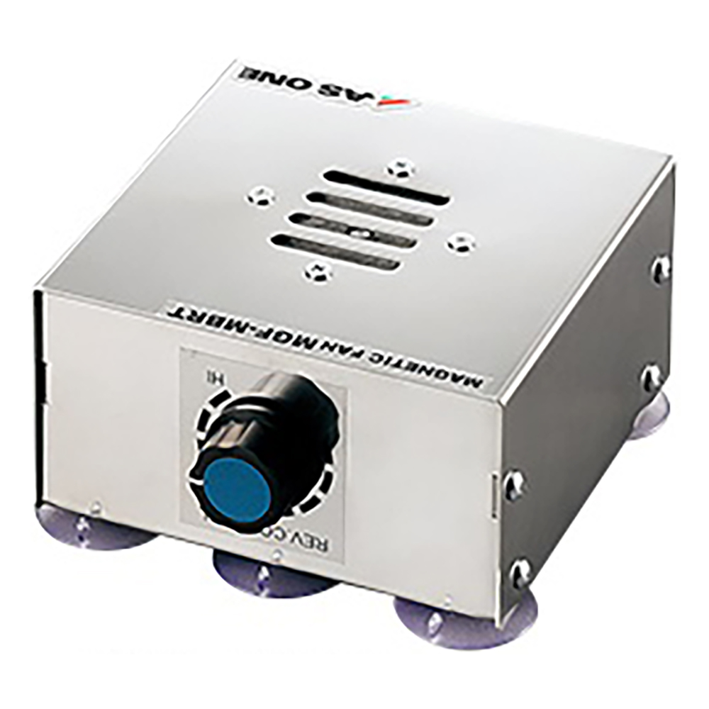 マグネティックファン(モーター部）画像