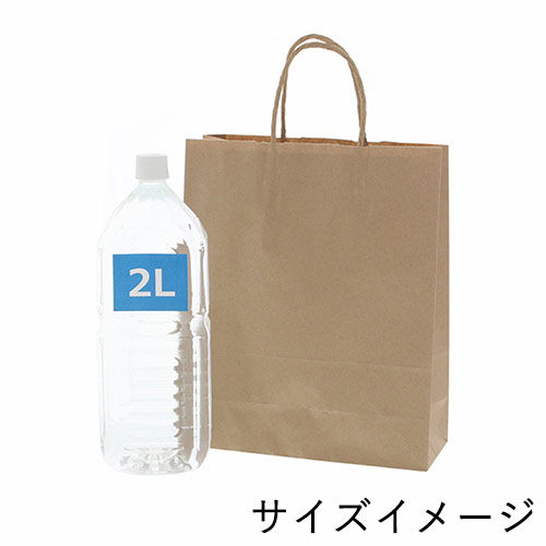 さまざまなシーンで使える！シンプルなクラフト無地の紙袋