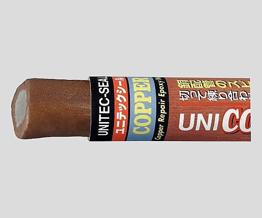ユニテック　エポキシパテ　銅配管補修用 パッケージが立てられ、上部が開いている状態