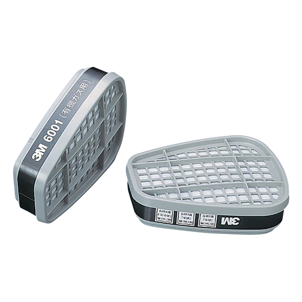 防毒マスク　交換用吸収缶 有機ガス用 2個入画像