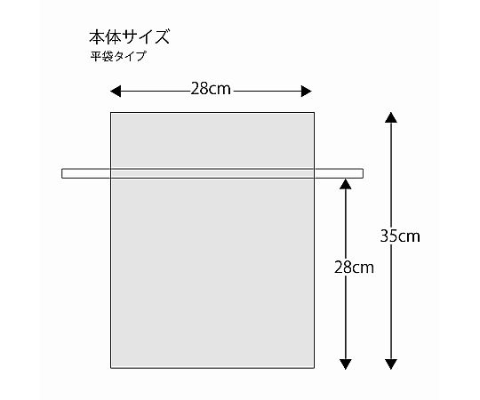 オーガンジーバッグ 平袋タイプ XLL ホワイト(WH) 10枚 透明な袋が重ねられ、平らに広がっている様子