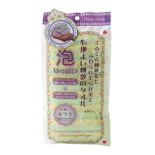 バブリーバブリーボディタオル ふつう グリーン