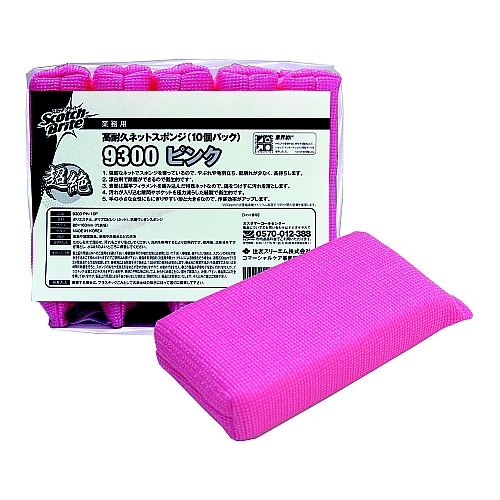 高耐久ネットスポンジ（スコッチ・ブライト™）　ピンク　10個画像