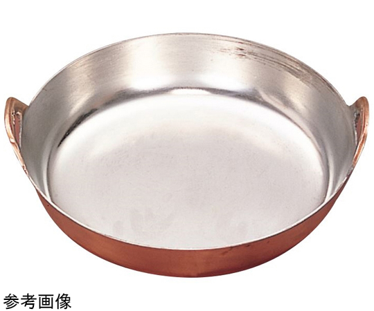 銅 揚鍋 27cm