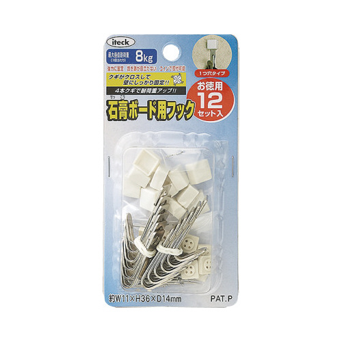石膏ボード用フック徳用１２個入りＫＢＦＴ１１０画像